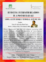 Source: Muis Facebook page. Poster for a lecture on interfaith relations.