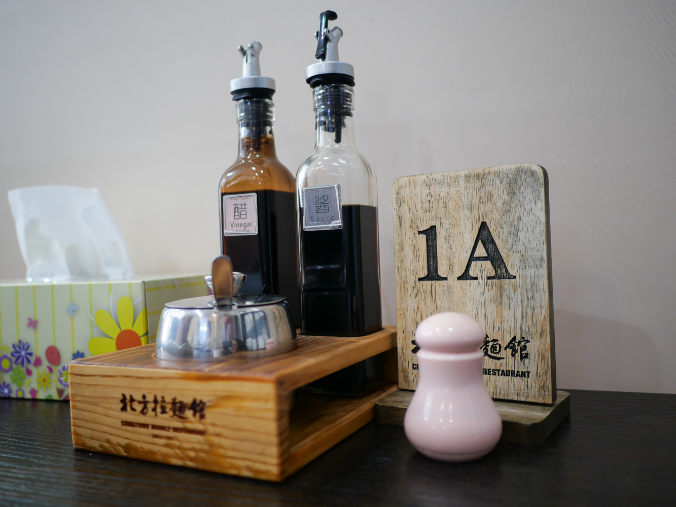 BKyu Chinatown Noodle Restaurant Chinese, Haymarket