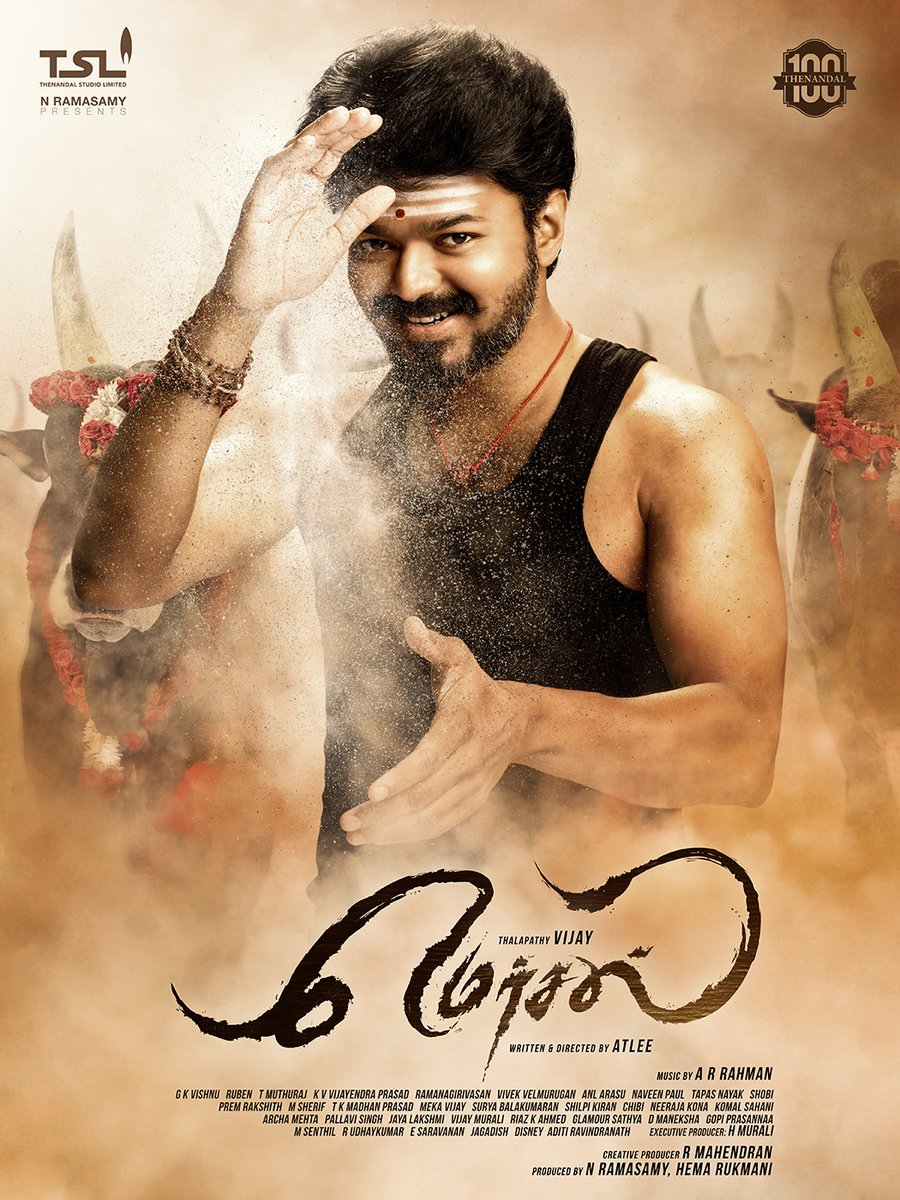 Mersal Movie First Look Posters