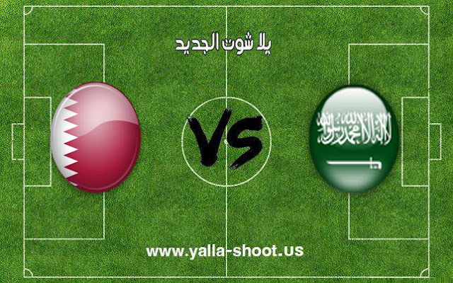 اهداف مباراة منتخب السعودية وقطر اليوم 17-01-2019 كأس آسيا 2019 اهداف مباراة منتخب السعودية وقطر اليوم 17-01-2019 كأس آسيا 2019