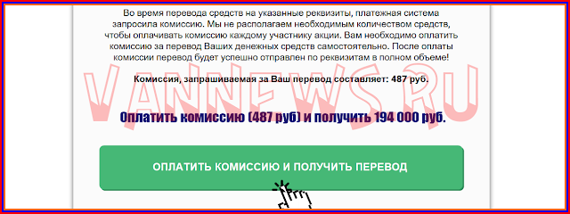 AsterNet LLC Отзывы AsterNet LLC Отзывы