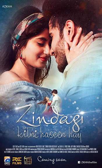 Zindagi Kitni Haseen Hay 2016 Pakistani Movie 480p HDRip 350MB