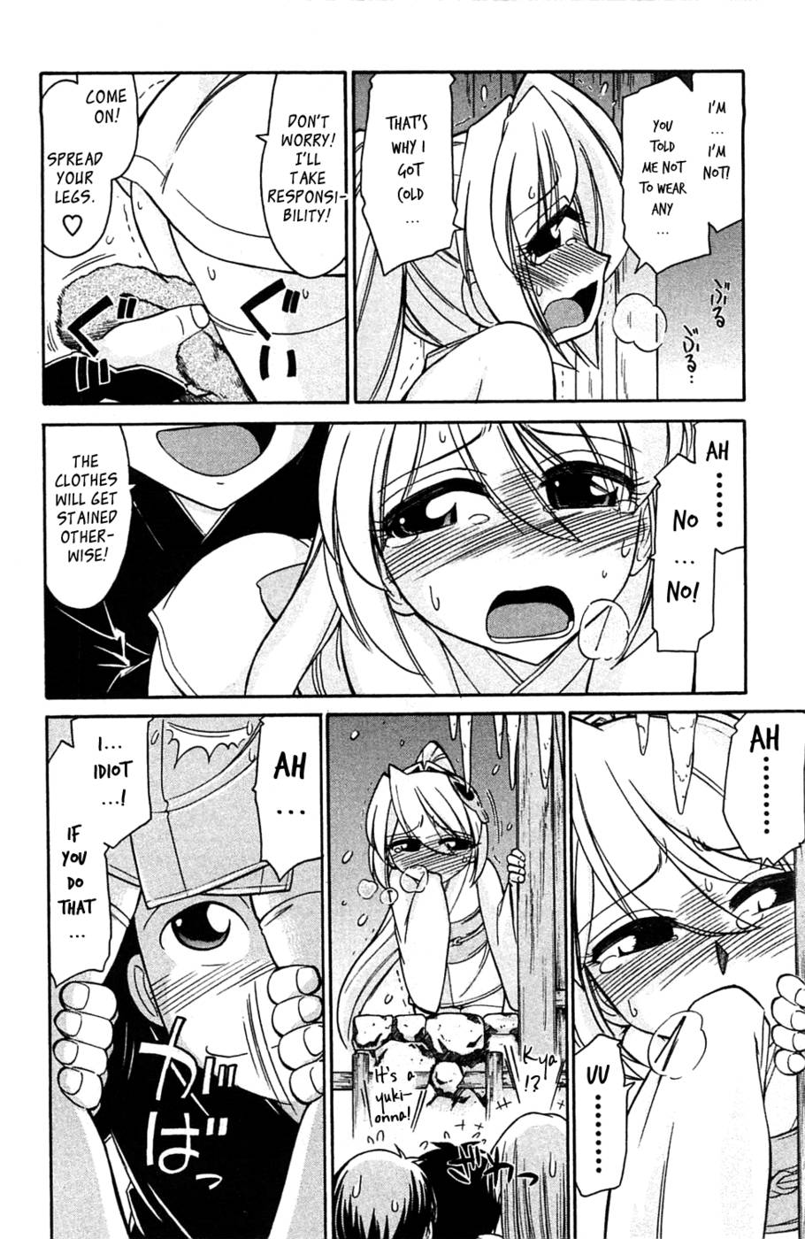 Hentai Manga Comic-Choice-Vol3-Chap3-12