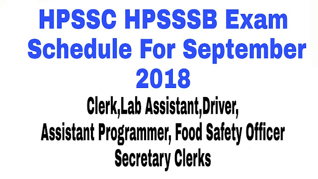 HPSSC Examination Date September 2018
