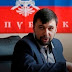 НА ТРИ ЧАСТИНИ: ПУШИЛІН У ЛИСТІ ДО СУРКОВА ЗАПРОПОНУВАВ СВІЙ ВАРІАНТ РОЗПОДІЛУ УКРАЇНИ