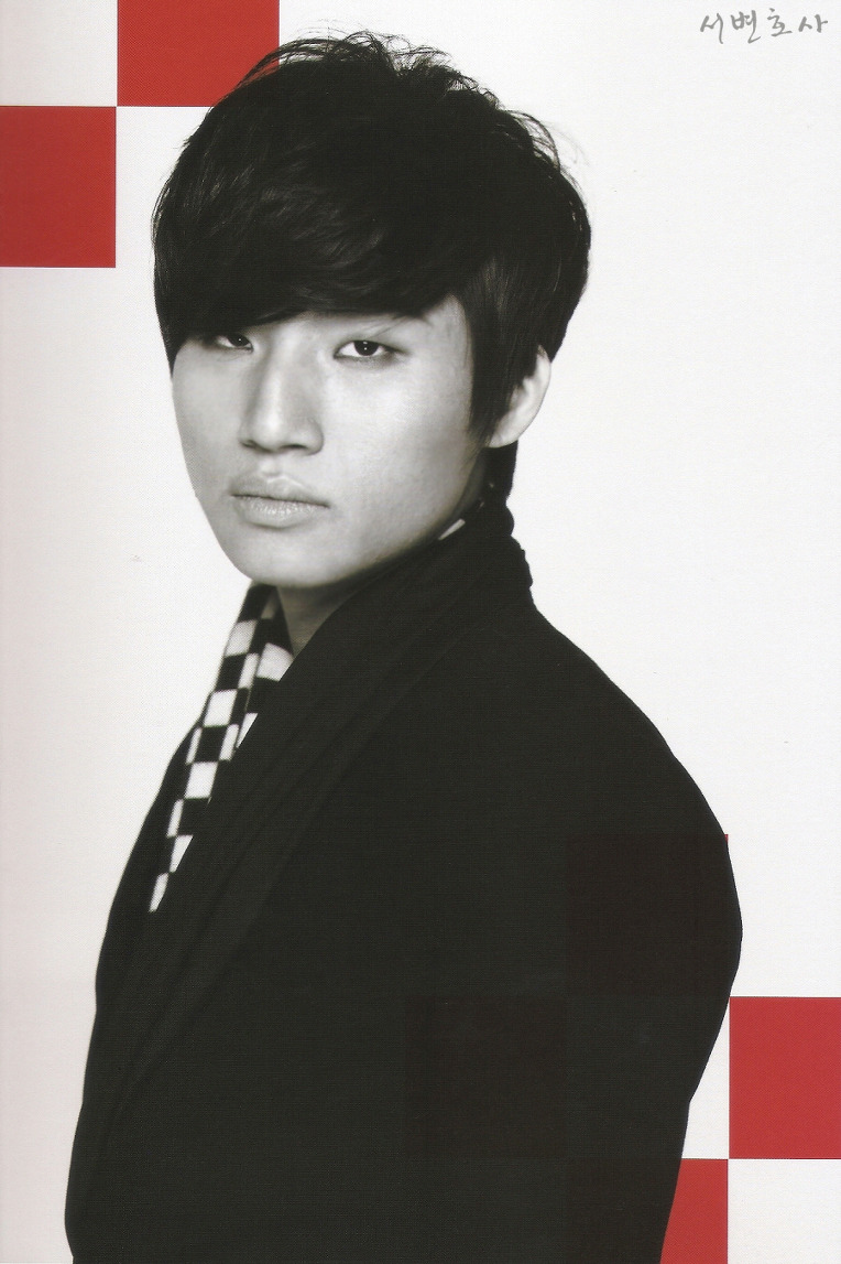 Хан дэсон. Десон ратсовр. Хан дэсон. Дэсон и сандара. Кан дэсон.