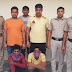 अपहरण एवं हत्या की घटना में संलिप्त आरोपी गिरफतार, मामले की छानबीन जारी है।