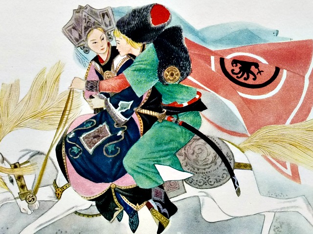 "The Firebird" from Russian Fairy Tales (A Giant Golden Book), translated by Marie Ponsot, illustrated by Benvenuti. Golden Press, 1960.