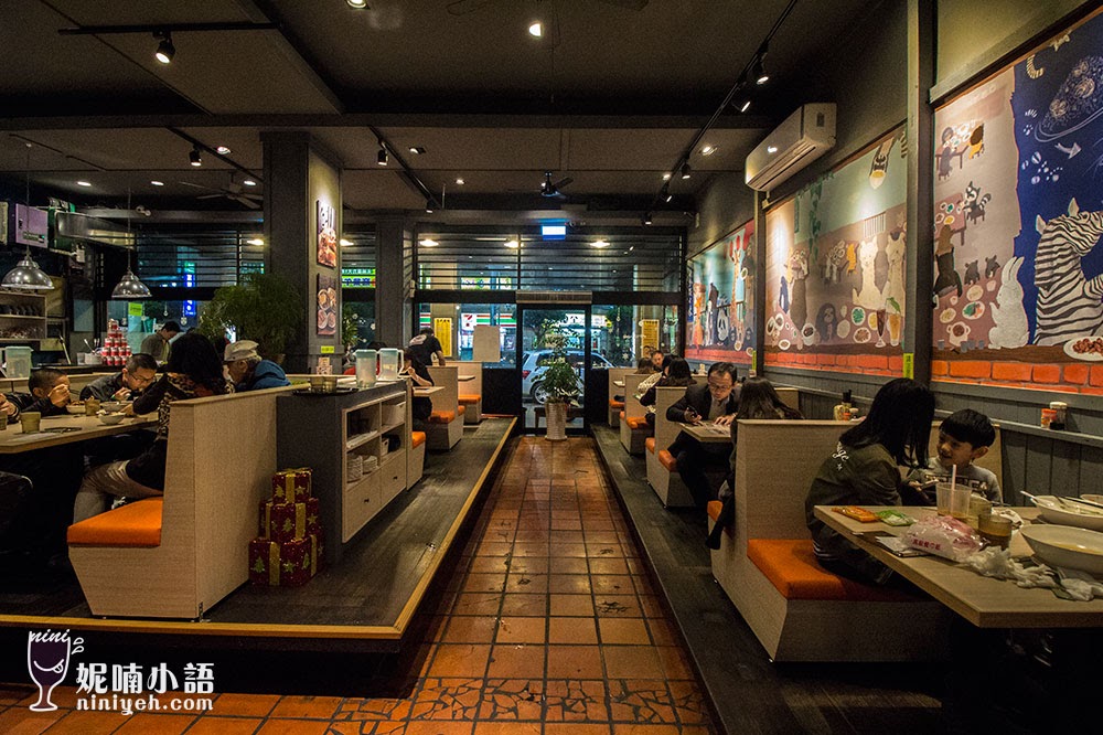 【三重美食】茶騷有味香港茶餐廳。三重人聊天聚會集散地 【三重美食】茶騷有味香港茶餐廳。三重人聊天聚會集散地