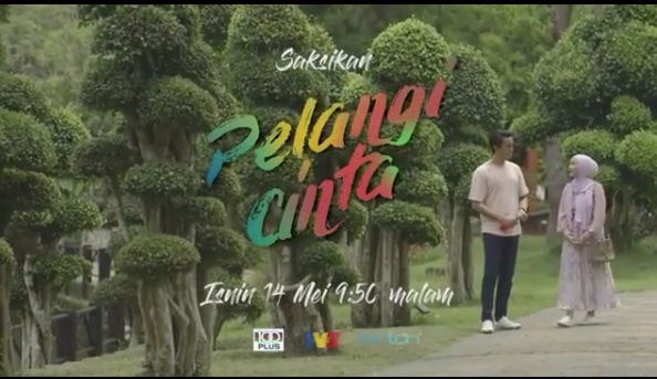 Pelangi Cinta 100 Plus