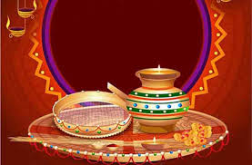 करवा चौथ: व्हॉट्सएप समेत सोशल मीडिया पर वायरल होने वाले लतीफे viral karva chauth jokes on whatsapp and facebook करवा चौथ: व्हॉट्सएप समेत सोशल मीडिया पर वायरल होने वाले लतीफे viral karva chauth jokes on whatsapp and facebook