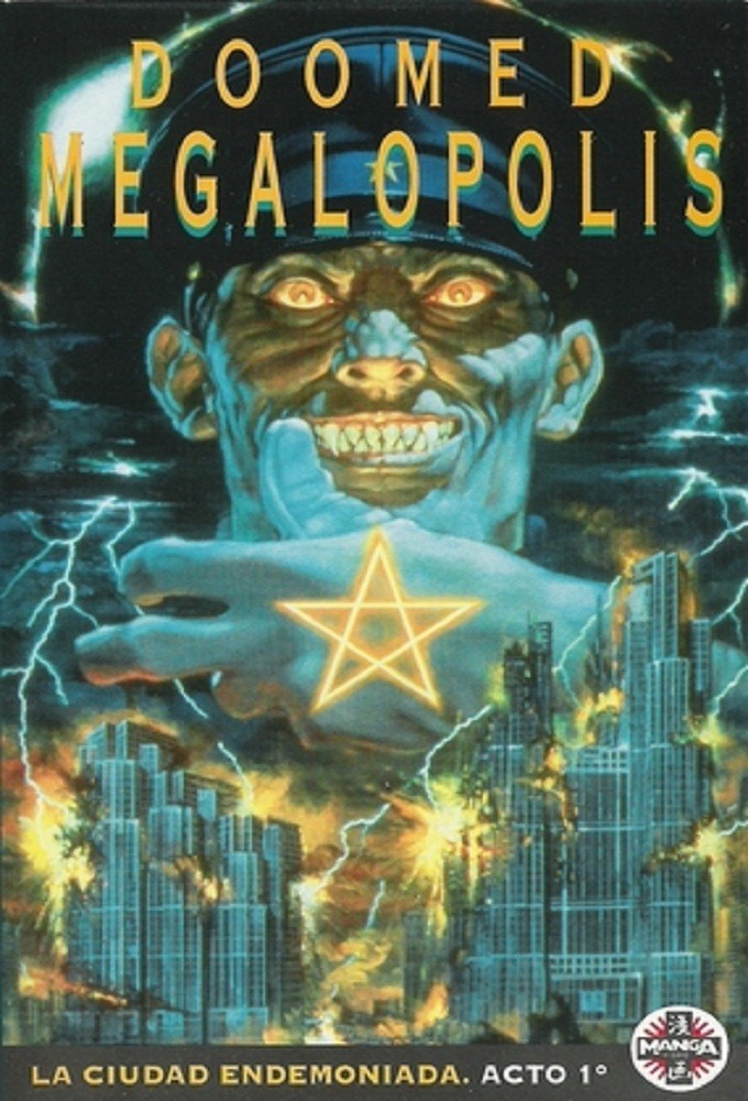 Doomed Megalopolis, Dubbing Wikia