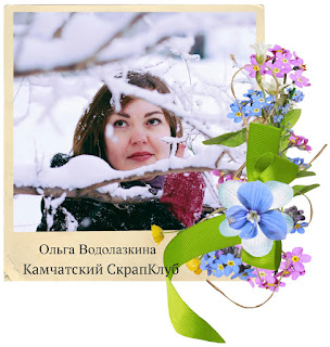 Дизайнер