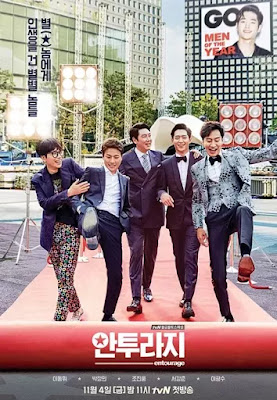 Entourage Episode 7 Sub Indo Entourage_Episode_7_Sub_Indo