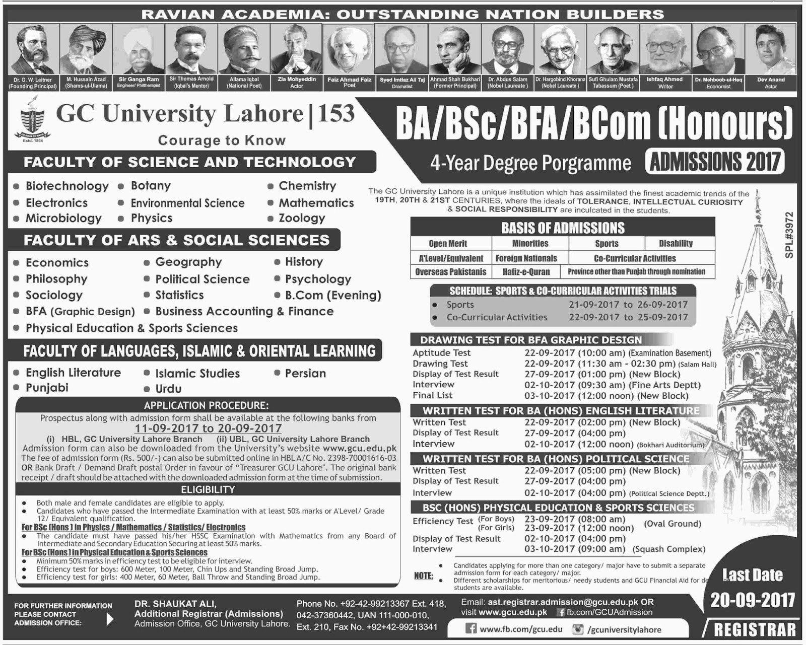 Admissions Open in Govt College University GC Lahore - 2017
