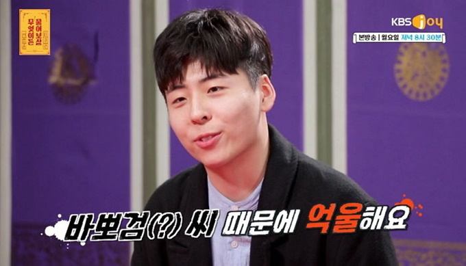 이미지에 대체텍스트 속성이 없습니다; 파일명은 q2v68j7niop3965h3772.jpg 입니다.