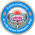 VBS Purvanchal University Time Table VBSPU Time Table 2016