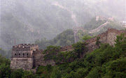 china great wall wallpaper. China Great Wall Wallpaper (china great wall wallpaper)