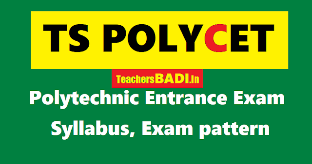 TS POLYCET 2018 Syllabus, Exam pattern ts polycet 2018 syllabus and exam pattern,pattern and syllabus for ts polycet exam 2018,scheme of exam,telangana polycet syllabus,polycets.nic.in