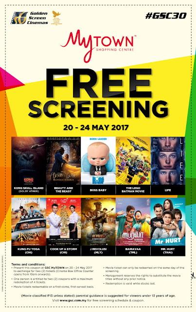 Movie ticket discount coupon