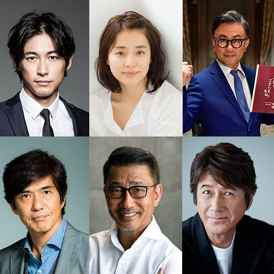 Film Jepang 2019 Kioku ni Gozaimasen (It's NOT in MEMORY, Mr. President!) Film Jepang 2019 Kioku ni Gozaimasen (It's NOT in MEMORY, Mr. President!)