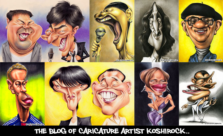 the blog of caricature artist koshirock