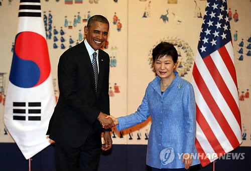 Barack Obama y Park Geun-hye