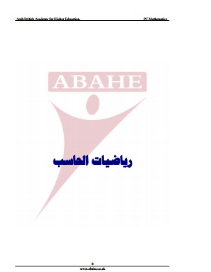 صورة