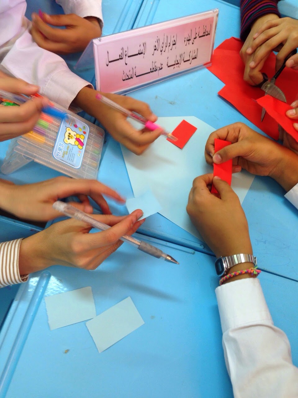 ادارة التوجيه والارشاد (بنات) بمنطقة نجران تفعيل برنامج انجاز السعودية