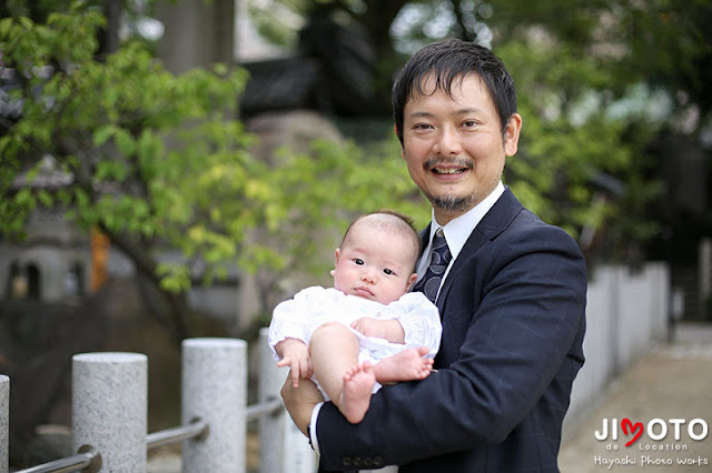 大阪天満宮でのお宮参り出張撮影