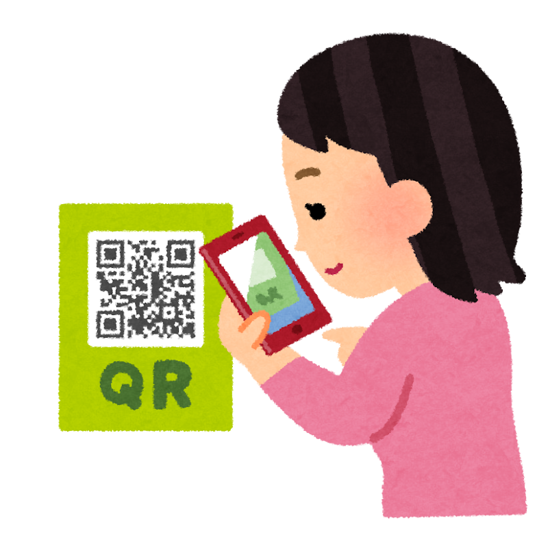 QRコードを撮影している人のイラスト | かわいいフリー素材集 いらすとや