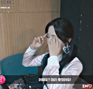 우주소녀 보나.gif | 인스티즈