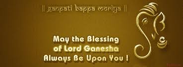 Happy Ganesh Chaturthi Photos and Pics for Facebook Happy-Ganesh-Chaturthi-Photos-and-Pics-for-Facebook