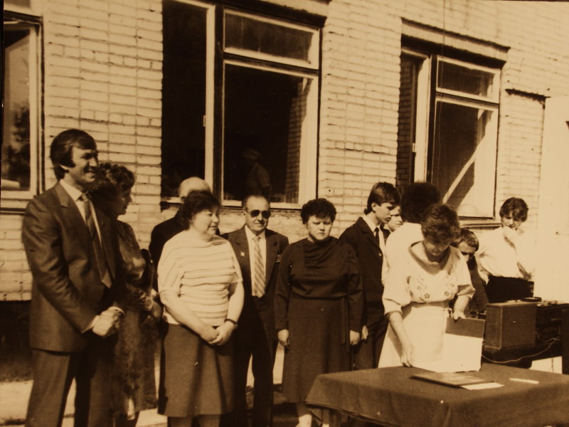 архив мозырь