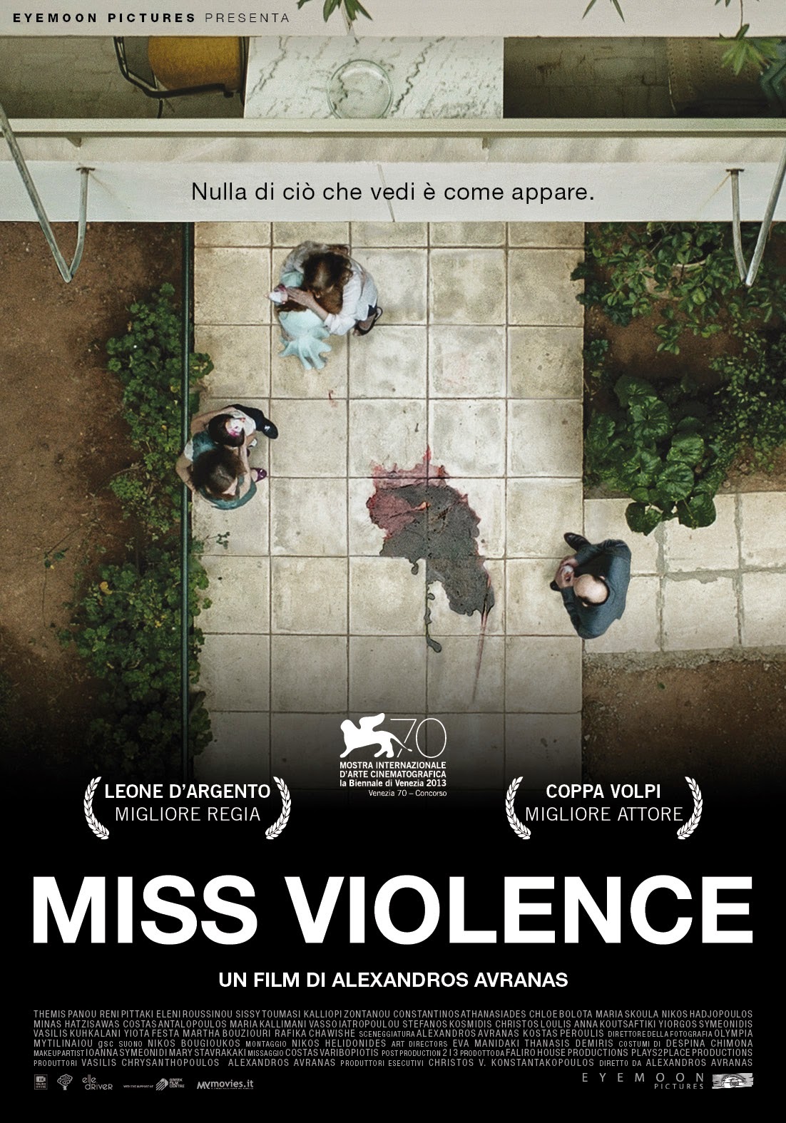 Госпожа жестокость / Miss Violence. 2013.