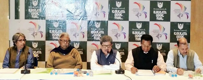 ৪৩তম আন্তর্জাতিক পুস্তক মেলার অপেক্ষায় শহরবাসী