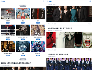 人人影視PRO Apk 人人影視PRO Apk