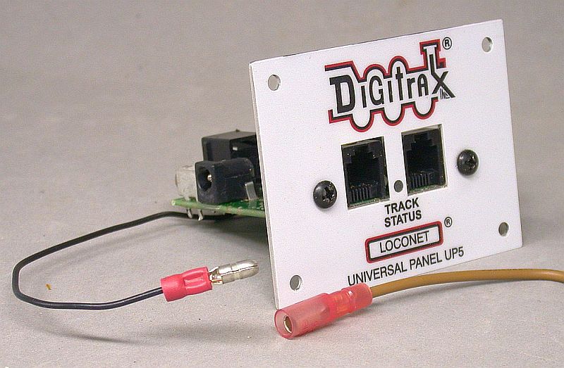 The Little Rock Line Connecting multiple Digitrax UP5 panels