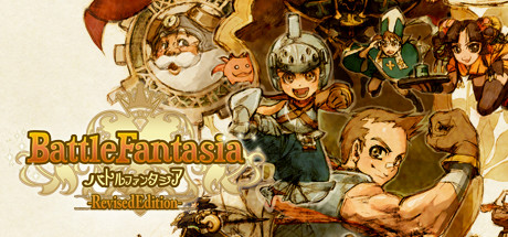 Battle Fantasia [Revised Edition] (E) PC