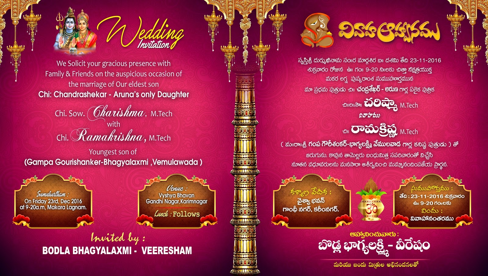 indian wedding card design psd template free downloads  naveengfx Throughout Indian Wedding Cards Design Templates