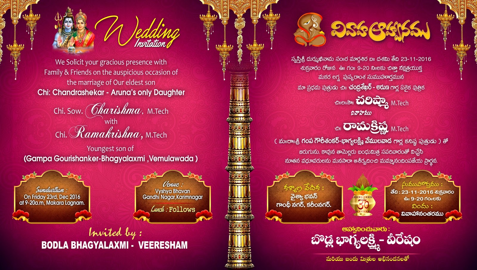 indian-wedding-card-design-psd-template-free-downloads-naveengfx