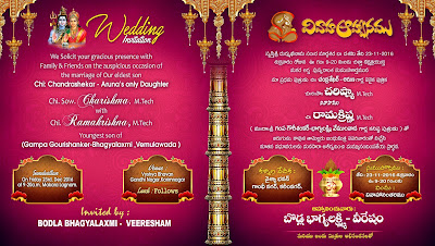 indian-wedding-card-design-psd-template-free-downloads-naveengfx