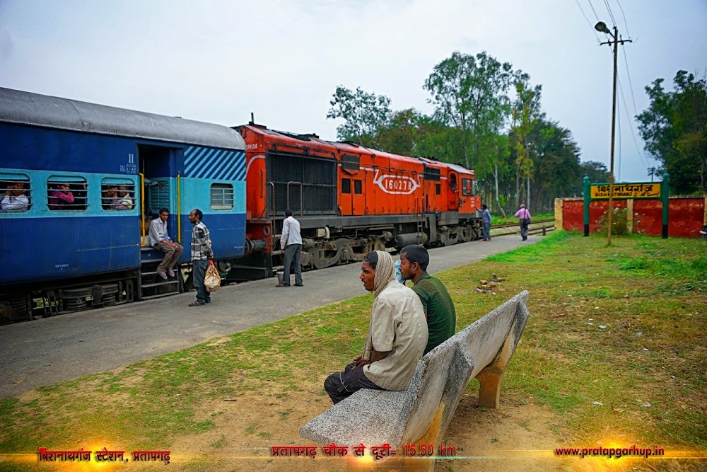 Bishnathganj Station Pratapgarh