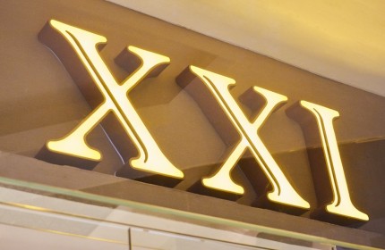 Jadwal Film Bioskop Kalibata Xxi Hari Ini Harga Tiket Masuk Alamat Lengkap Jadwal Film Bioskop Terbaru