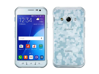 samsung galaxy active neo