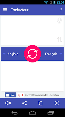 برنامج ترجمة صوتية فورية للأندرويد, افضل برنامج ترجمة نصوص للاندرويد, أفضل تطبيق ترجمة نصوص بدقة شديدة