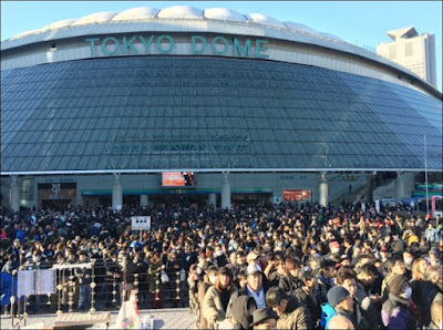 Tokyo Dome January 4th