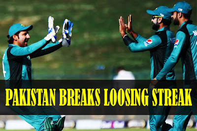 Pakistan Vs NewZealand 2nd Odi 2018