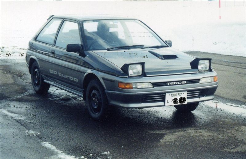 338. Zdj??cia #111: Toyota - ma??o znane samochody. ~ staryjaponiec ...