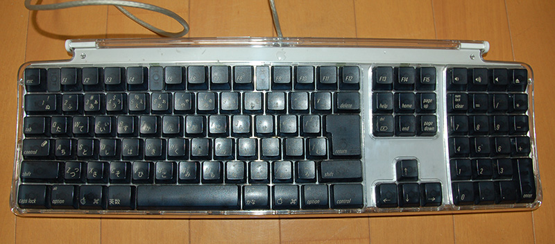 徒然日記のblogger支店 Macintosh G4の純正キーボードを分解清掃